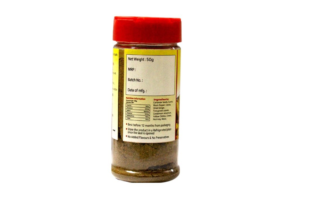 Mirchillion Premium Garam Masala    Plastic Bottle  50 grams